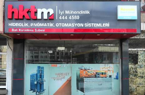 HKTM<br/>KARADENİZ ŞUBESİ